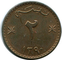 2 BAISA 1970 MUSCAT AND OMAN Islamic Coin #AK250.U.A - Omán