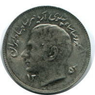 IRAN 1 RIAL 1971 / 1350 ISLAMIC COIN #AK075.U.A - Irán