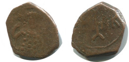 FOLLIS GENUINE ANTIKE BYZANTINISCHE Münze  2.1g/17mm #AB405.9.D.A - Byzantinische Münzen