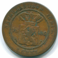 1 CENT 1856 NETHERLANDS EAST INDIES INDONESIA Copper Colonial Coin #S10022.U.A - Indes Néerlandaises