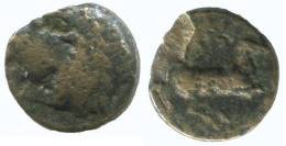 Antike Authentische Original GRIECHISCHE Münze 0.6g/8mm #NNN1369.9.D.A - Griekenland