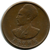5 SANTEEM 1936 (1944) ETHIOPIA Moneda #AK258.E.A - Etiopía