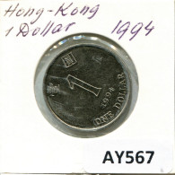 1 DOLLAR 1994 HONG KONG Moneda #AY567.E.A - Hong Kong