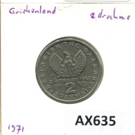 2 DRACHMES 1971 GRECIA GREECE Moneda #AX635.E.A - Griechenland