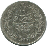 5 QIRSH 1886 EGYPT Islamic Coin #AH292.10.U.A - Egitto