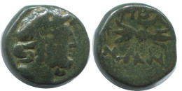 LIGHT BULB AUTHENTIC ORIGINAL ANCIENT GREEK Coin 3.7g/14mm #AG067.12.U.A - Griekenland
