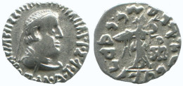 BAKTRIA APOLLODOTOS II SOTER PHILOPATOR MEGAS AR DRACHM 2.1g/18mm GRIECHISCHE Münze #AA327.40.D.A - Grecques