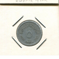 5 MILLIEMES 1967 EGIPTO EGYPT Islámico Moneda #AS114.E.A - Egitto