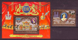 Comoros 1977 Royalty, Kings & Queens Of England, Queen Elizabeth II, Silver Jubilee Stamps Sheet MNH - Komoren (1975-...)