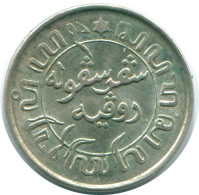 1/10 GULDEN 1942 NETHERLANDS EAST INDIES SILVER Colonial Coin #NL13870.3.U.A - Indes Néerlandaises