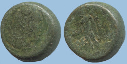 Auténtico ORIGINAL GRIEGO ANTIGUO Moneda 5.4g/15mm #AG080.12.E.A - Griechische Münzen