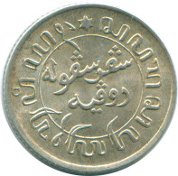 1/10 GULDEN 1945 S NETHERLANDS EAST INDIES SILVER Colonial Coin #NL14041.3.U.A - Dutch East Indies