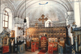 72583766 Szentendre Serbisch Orthodoxe Kirche Szentendre - Hongrie