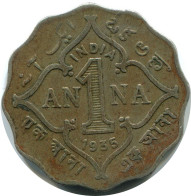 1 ANNA 1935 INDIA-BRITISH Coin #AY965.U.A - India