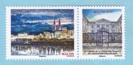 N° 4956  Neuf ** TTB  88 ème Congrès FFAP à Macon - Unused Stamps