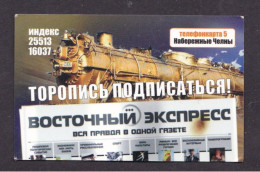 Russia , Locomotive 5 Units,Col:RU-KT-PRE-0047 - Russland