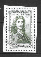 Les Trésors De La Philatélie 2017 - Feuille 10 - Molière - 1,70 Grün - Used Stamps
