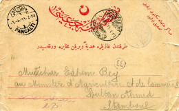 1915 Turkey Pangalti Military Hospital Card - Brieven En Documenten