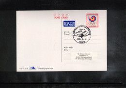 South Korea 1988 Olympic Games Seoul - OLYMPHILEX'88  Interesting Postcard - Ete 1988: Séoul