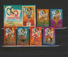 North Korea 1977 Olympic Games Montreal, Cycling, Weightlifting, Wrestling Etc. Set Of 6 + S/s 3-D MNH -scarce- - Ete 1976: Montréal