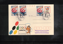South Korea 1988 Olympic Games Seoul - OLYMPHILEX'88  Interesting Postcard - Summer 1988: Seoul