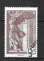 Les Trésors De La Philatélie 2015 - Feuille 6 - Musées Nationaux - 1,75 Braun - Used Stamps