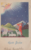 ANGE NOËL Vintage Carte Postale CPSMPF #PAG808.A - Engelen