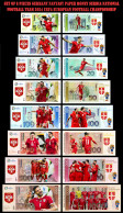 UEFA European Football Championship 2024 Qualified Country Serbia  8 Pieces Germany Fantasy Paper Money - [15] Commemorativi & Emissioni Speciali Collezionisti