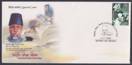 Inde India 2008 Special Cover National Education Day, Maulana Abul Kalam Azad, Education, Muslim, Pictorial Postmark - Storia Postale