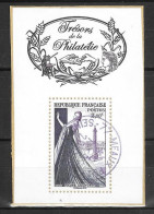 Les Trésors De La Philatélie 2015 - Feuille 2 - Haute-couture - 2,00 Mehrfarbig - Used Stamps