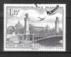 Les Trésors De La Philatélie 2015 - Feuille 1 - C.I.T.T. Paris, 1,75 Noir - Used Stamps