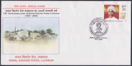 Inde India 2008 Special Cover Newal Kishore Press, Lucknow, India's First Publisher, Book, Books, Pictorial Postmark - Lettres & Documents