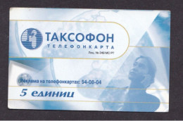 Russia ,Taxofhone 5 Units, - Rusland