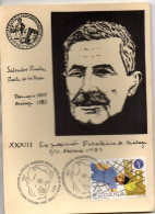 Tarjeta Con  Matasellos Conmemorativo De Salvador Rueda De 1984 - Cartas & Documentos