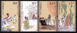 China - 2023 - Chinese Parables - Mint Stamp Set - Unused Stamps