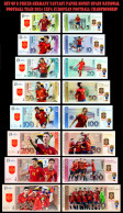 UEFA European Football Championship 2024 Qualified Country Spain  8 Pieces Germany Fantasy Paper Money - [15] Commemorativi & Emissioni Speciali Collezionisti