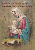 Vergine Maria Madonna Gesù Bambino Natale Religione Vintage Cartolina CPSM #PBP804.A - Vierge Marie & Madones