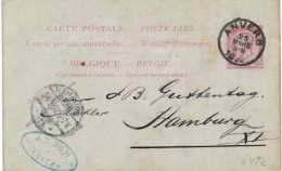 (Lot 02) Entier Postal  N° 46 écrit D'Anvers Vers Hamburg - Postkarten 1871-1909