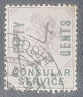 Consular Service Pour L ’Asie 1887 - Fiscale Zegels