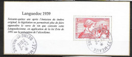 Les Trésors De La Philatélie 2015 - Feuille 9 - Languedoc - 1,75 Rot - Used Stamps
