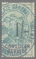 Consular Service  1887 - Fiscale Zegels