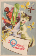 JOYEUX ANNIVERSAIRE 9 Ans Vintage Carte Postale CPSMPF #PKD203.A - Compleanni