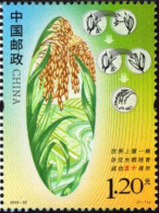 China - 2023 - First Hybrid Rice Harvest - Mint Stamp - Nuovi