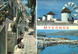 72581487 Mykonos Kykladeninsel Aegaeis Panorama  Mykonos Kykladeninsel - Grèce