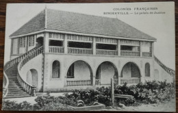 COTE D'IVOIRE BINGERVILLE Le Palais De Justice - Costa De Marfil