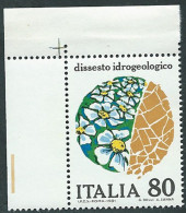 Italia, Italy, Italie, Italien 1981; Dissesto Idrogeologico, Hydrogeological Instability. Serie Completa , Angolo. - Protection De L'environnement & Climat