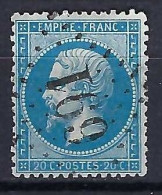 FRANCE Classique, B Obl. GC Des Villes Sur TP Isolés: GC 691 (Caen,1) Sur Y&T 29B - 1862 Napoleon III