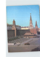 72581248 Moskau Moscou Mausoleum Moskau Moscou - Russie
