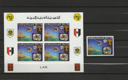 Libya 1977 Olympic Games Montreal, Space ITU Stamp + S/s Imperf. MNH -scarce- - Sommer 1976: Montreal