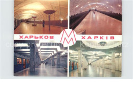 72581234 Charkow Charkiv Charkiw Metrostationen Sportiwnaja Komsomolskaja Charko - Ukraine